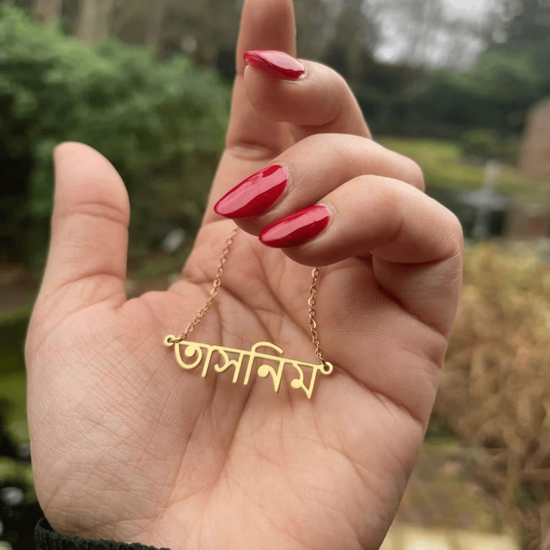 Bengali sales pendant design