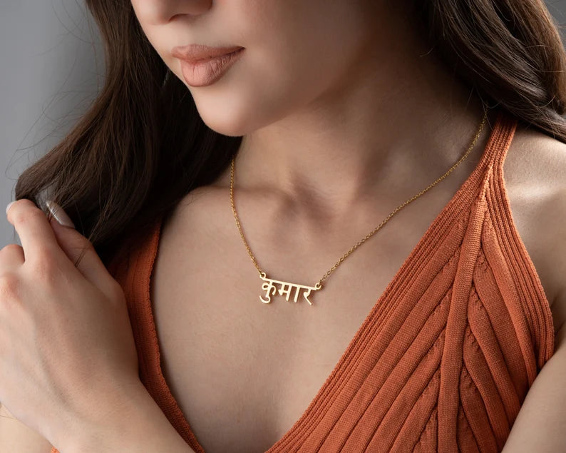 Customised hot sale name pendant