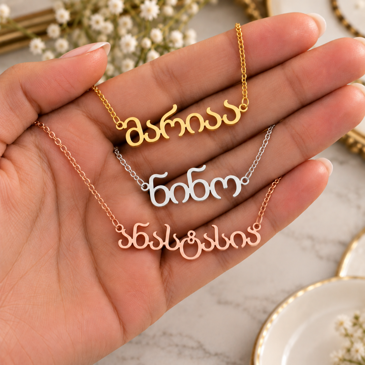 Gorgeous Personalised Georgian Name Necklace