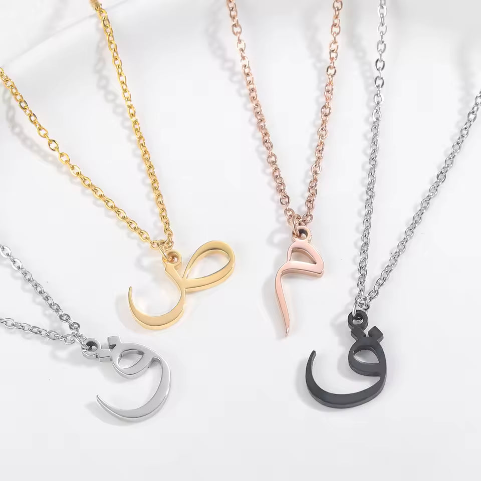 Gorgeous Arabic Letter Necklaces