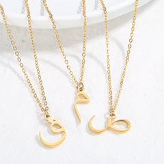Gorgeous Arabic Letter Necklaces