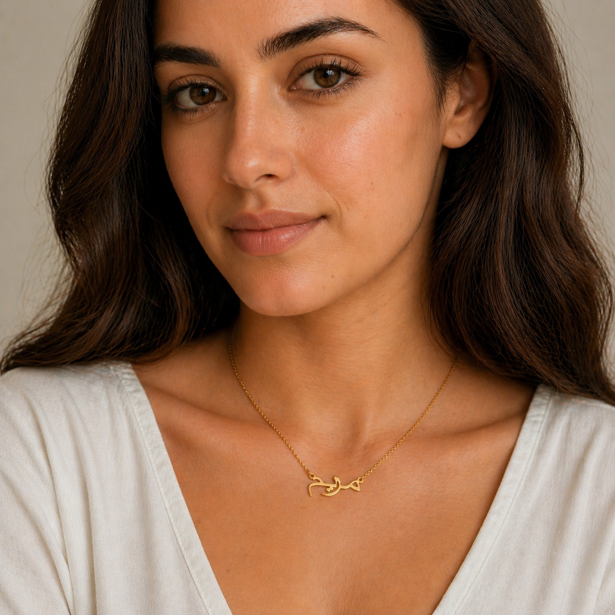 Mariam (مريم) in Arabic Name Necklace – Jewelry Designed With Love