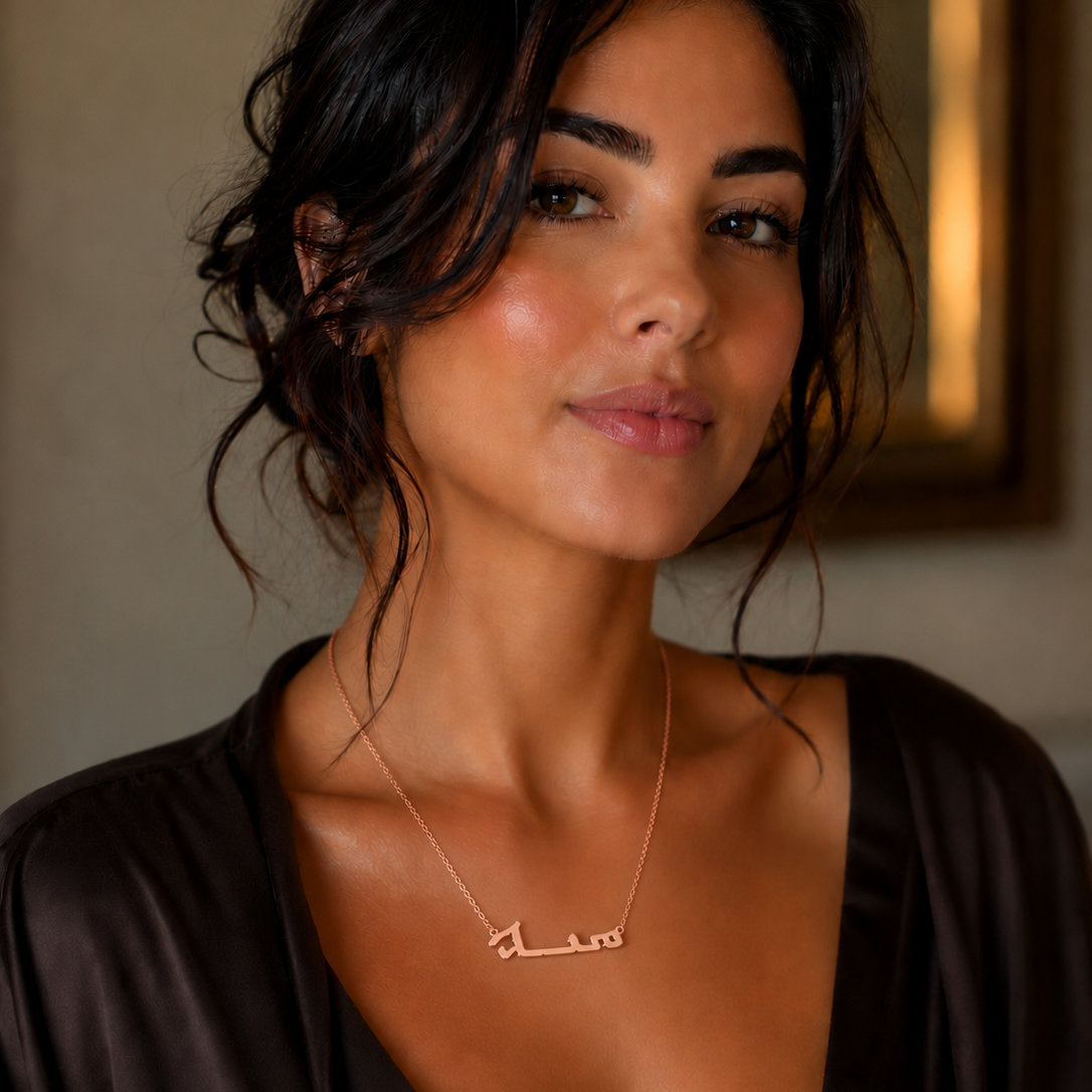 Gorgeous Personalised Assyrian Name Necklace
